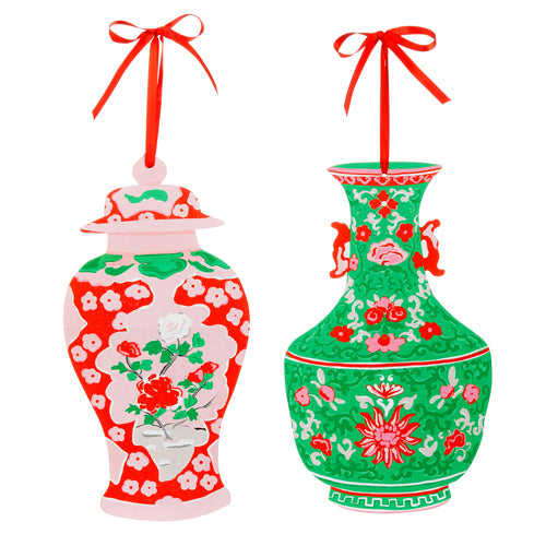 Ginger Jar Ornament